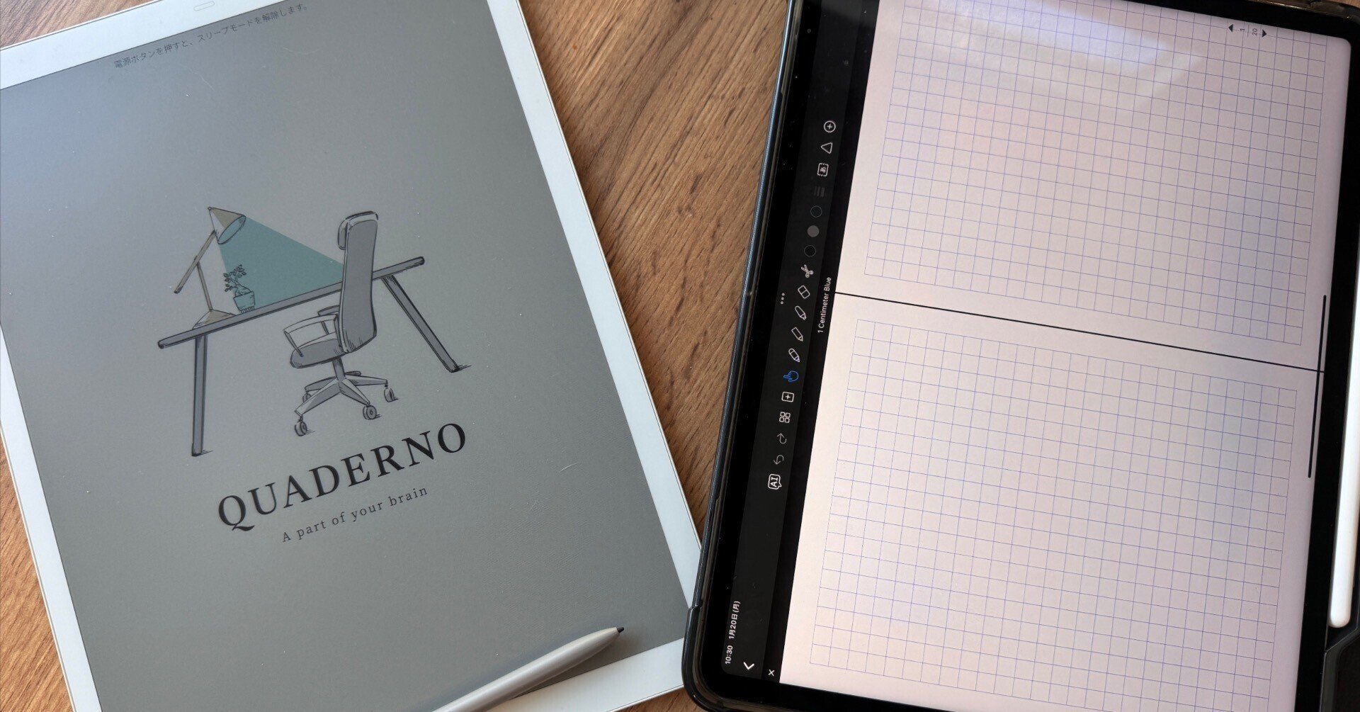 デジタルペーパー「QUADERNO Gen3」レビュー(※9ヶ月使った感想追記 デジタルペーパー「QUADERNO Gen3」レビュー(※9ヶ月使った感想追記