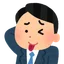 しゅぺ@暗号資産で資産形成