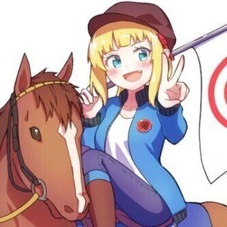 こばえ競馬塾