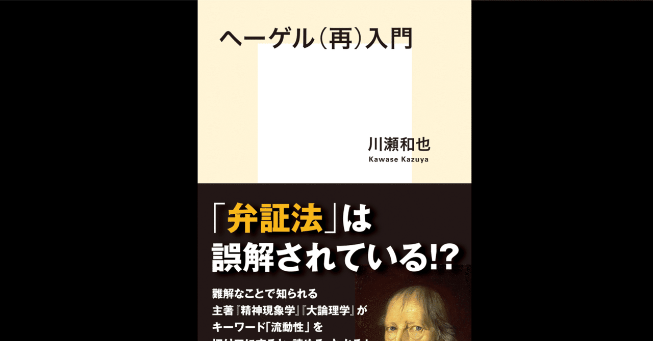 rectangle_large_type_2_5909e63