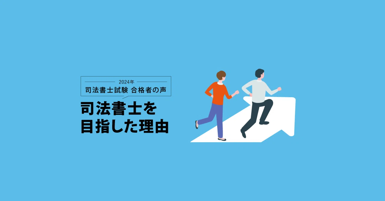 rectangle_large_type_2_d95cf68