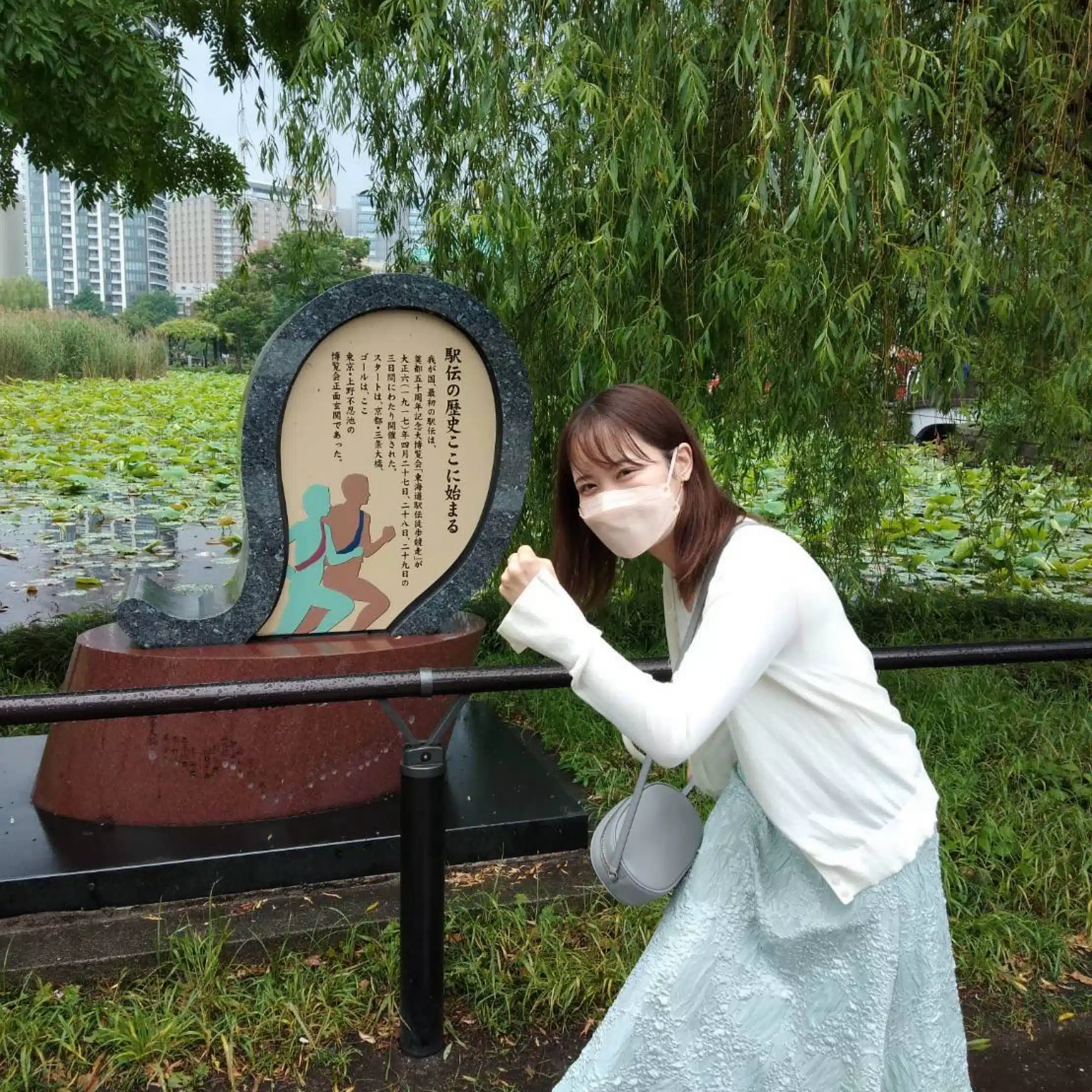 駅女オタクKIKI