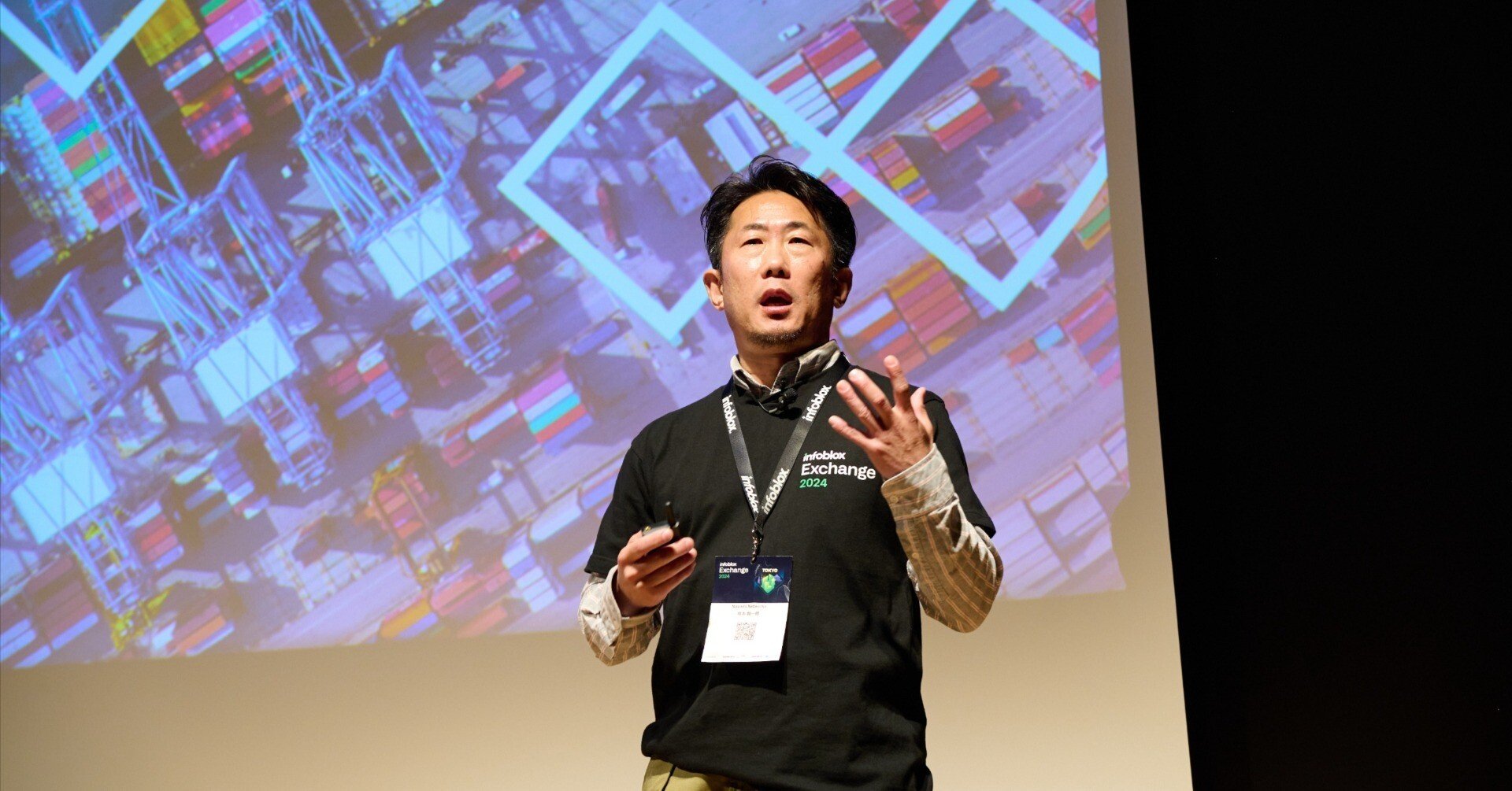 イベントレポート]Exchange 2024 Tokyo – IT管理者がこれから始めるOT