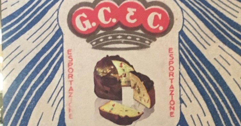 パネットーネ Panettone ミラノのクリスマスに欠かせない伝統菓子の話 Nao Masunaga Note