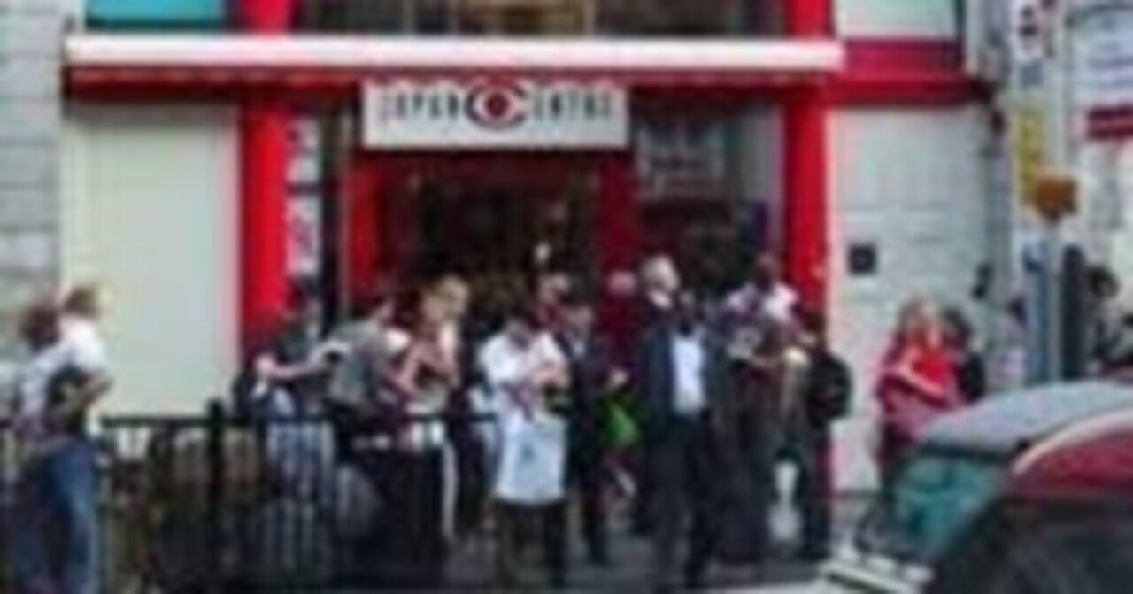 私の英国物語 Broadhurst Gardens NW6 (81) Japan Centre, Piccadilly