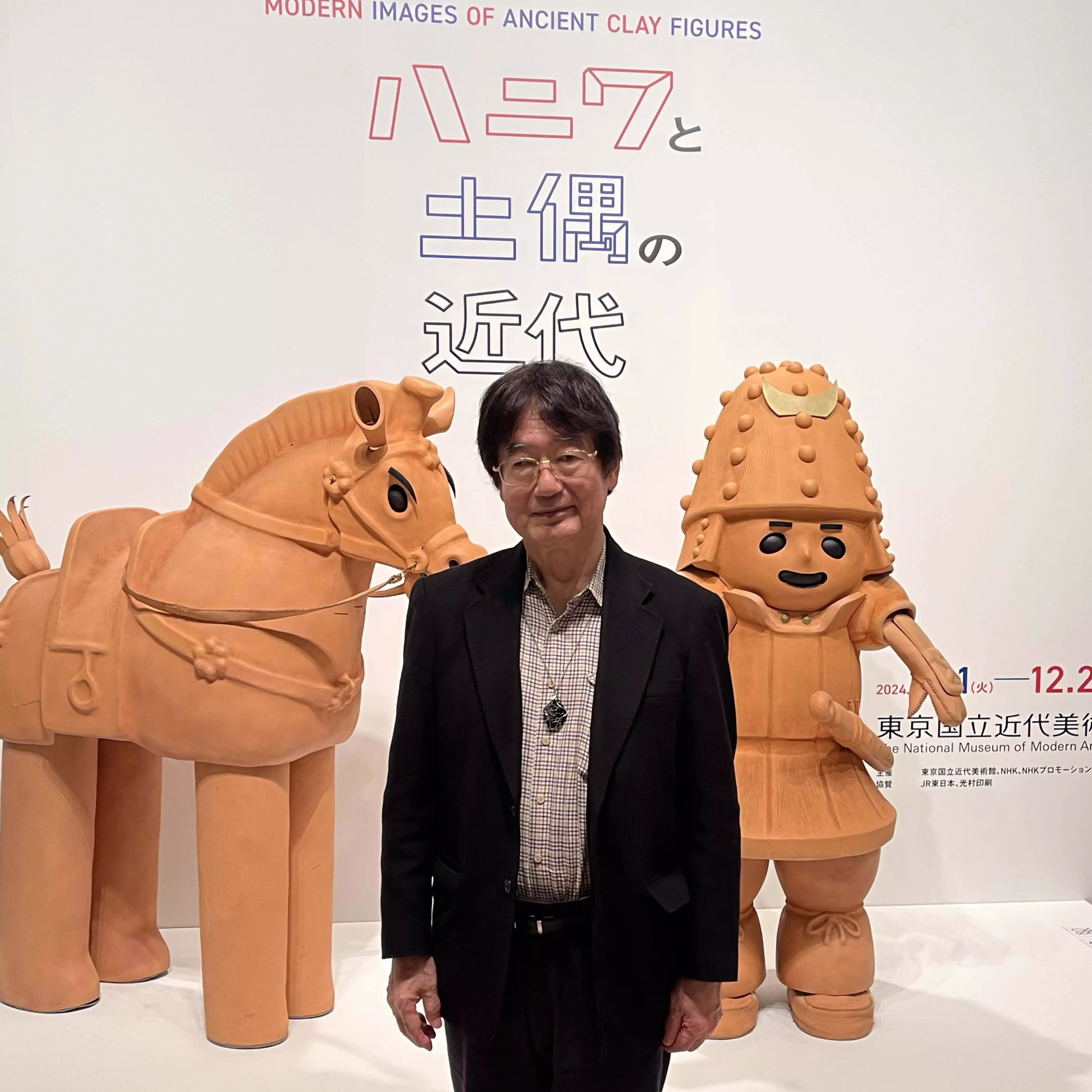 嘉藤恵