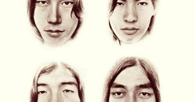 はっぴいえんど」の人気タグ記事一覧｜note ――つくる、つながる
