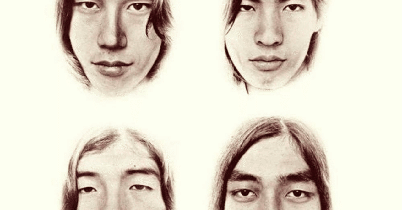 風街ろまん』 はっぴいえんど｜はなっちの音日記