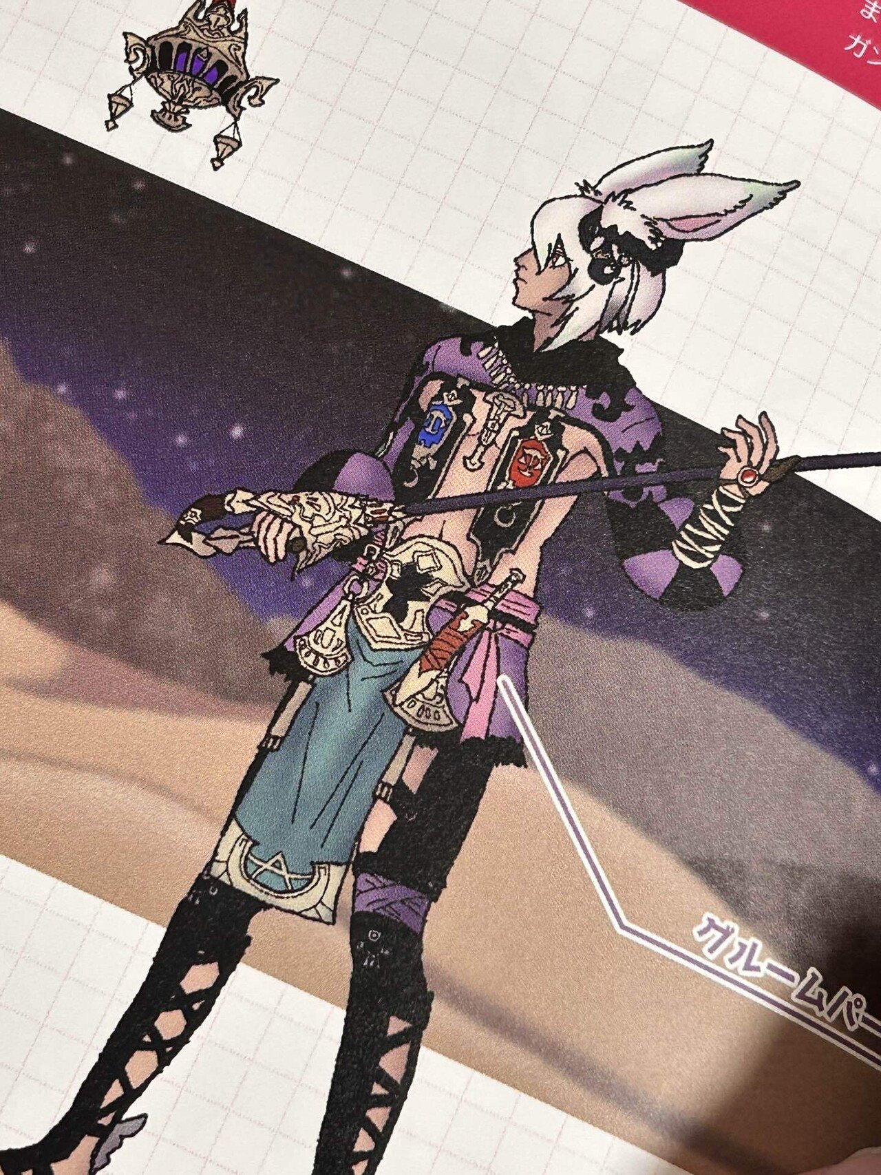 生まれて初めて同人誌作った話｜ちょこぱい