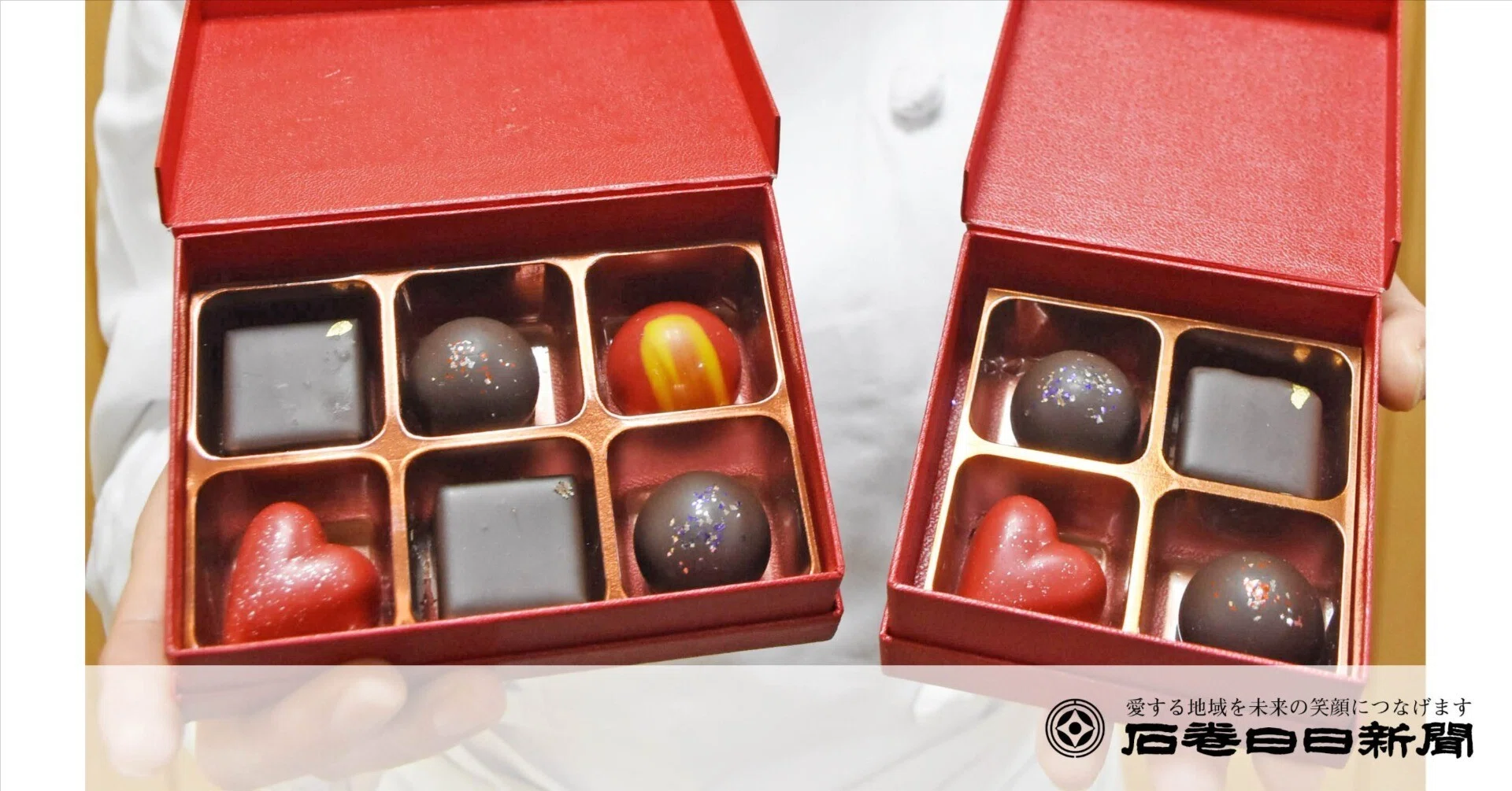 石巻こけし　チョコレート車　美品 石巻こけし チョコレート車 美品 【公式通販】