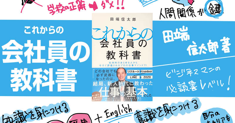 マイドキュメント__3_