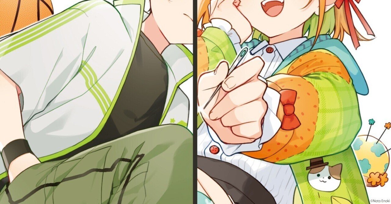 📗「時間割男子」最新16巻は3月発売予定！｜角川つばさ文庫クラブ