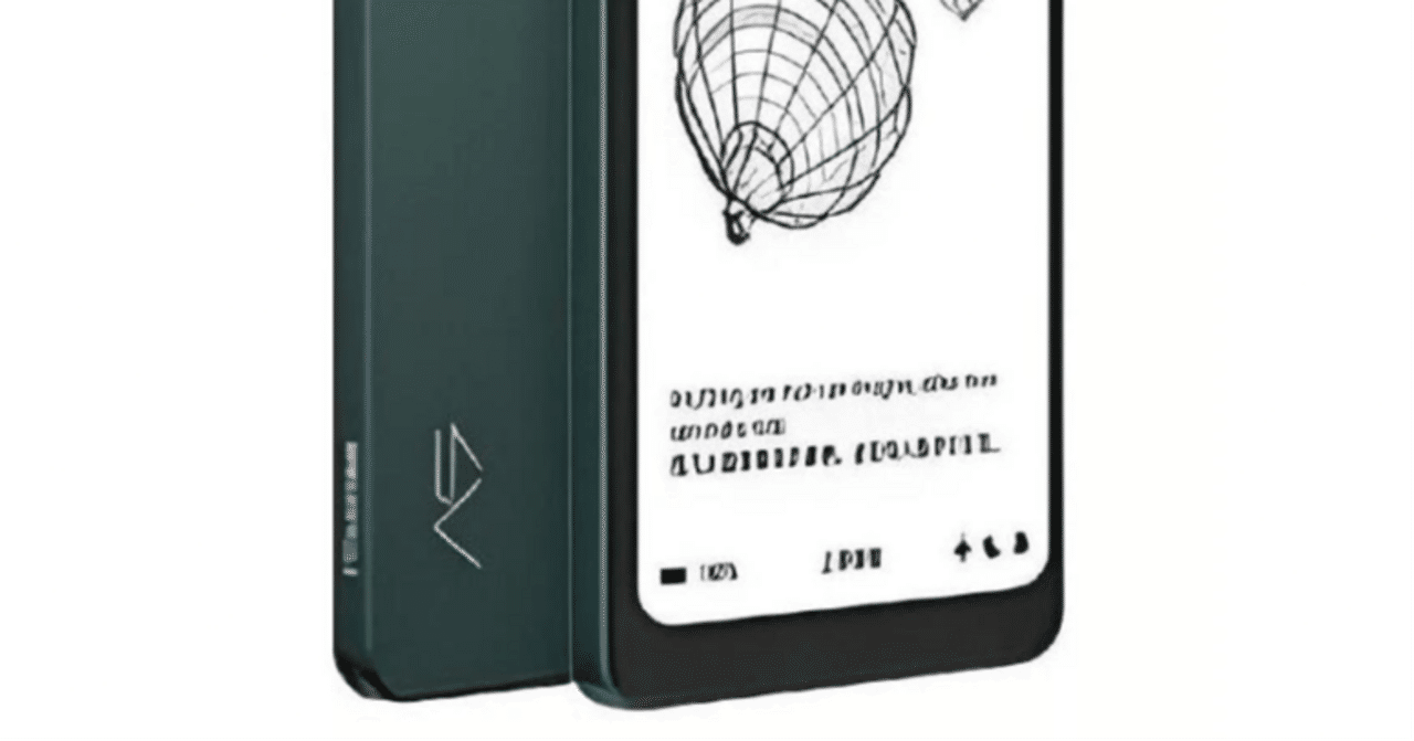 最新のE-inkスマホの記事｜葉月 陽