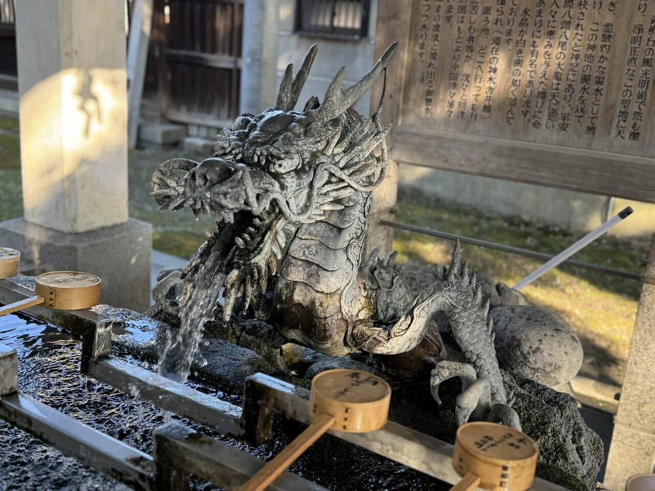 女1人旅] その16 京都 龍神の天井画と屏風絵｜ネコ隊長