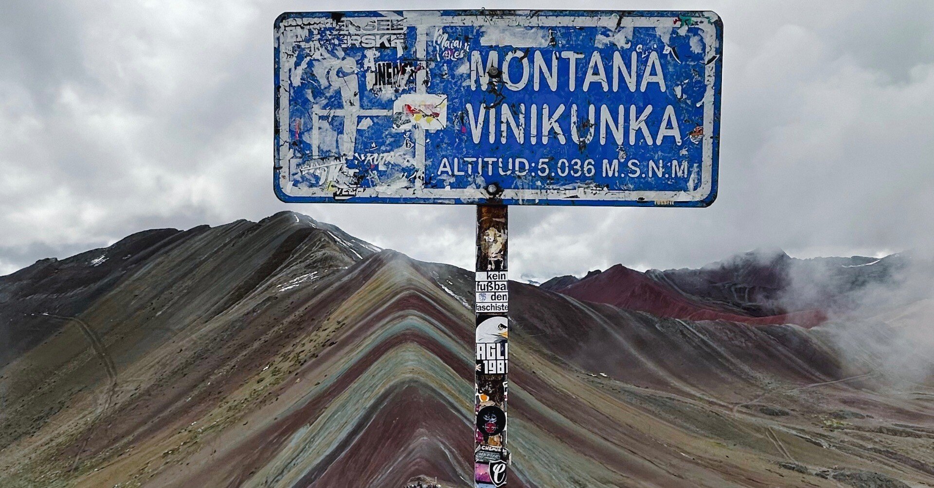 ✍️【南米ひとり旅：Day 12】 標高5,000mの絶景へ！レインボー