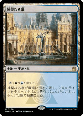 MTG】2色土地まとめ|ねぎ MTG】2色土地まとめ|ねぎ