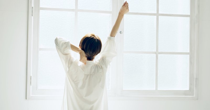 すっきり起きられないのはなぜ？ 「逆算思考」で睡眠の質を高める