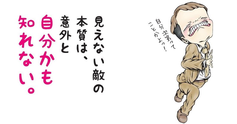 HSPさんの人間関係が楽になる「2：7：1の法則」とは? - HSPカウンセリング 廣瀬（ひろせ）カウンセリングルーム