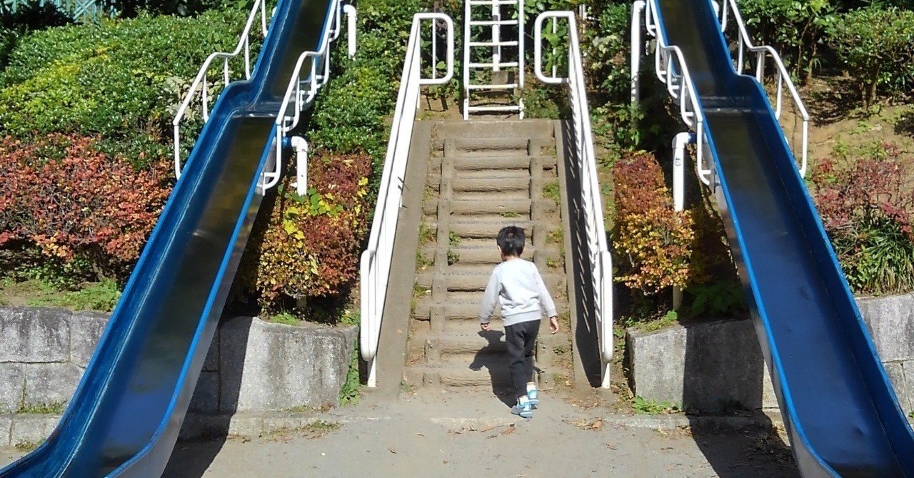 星ドラ の新着タグ記事一覧 Note つくる つながる とどける