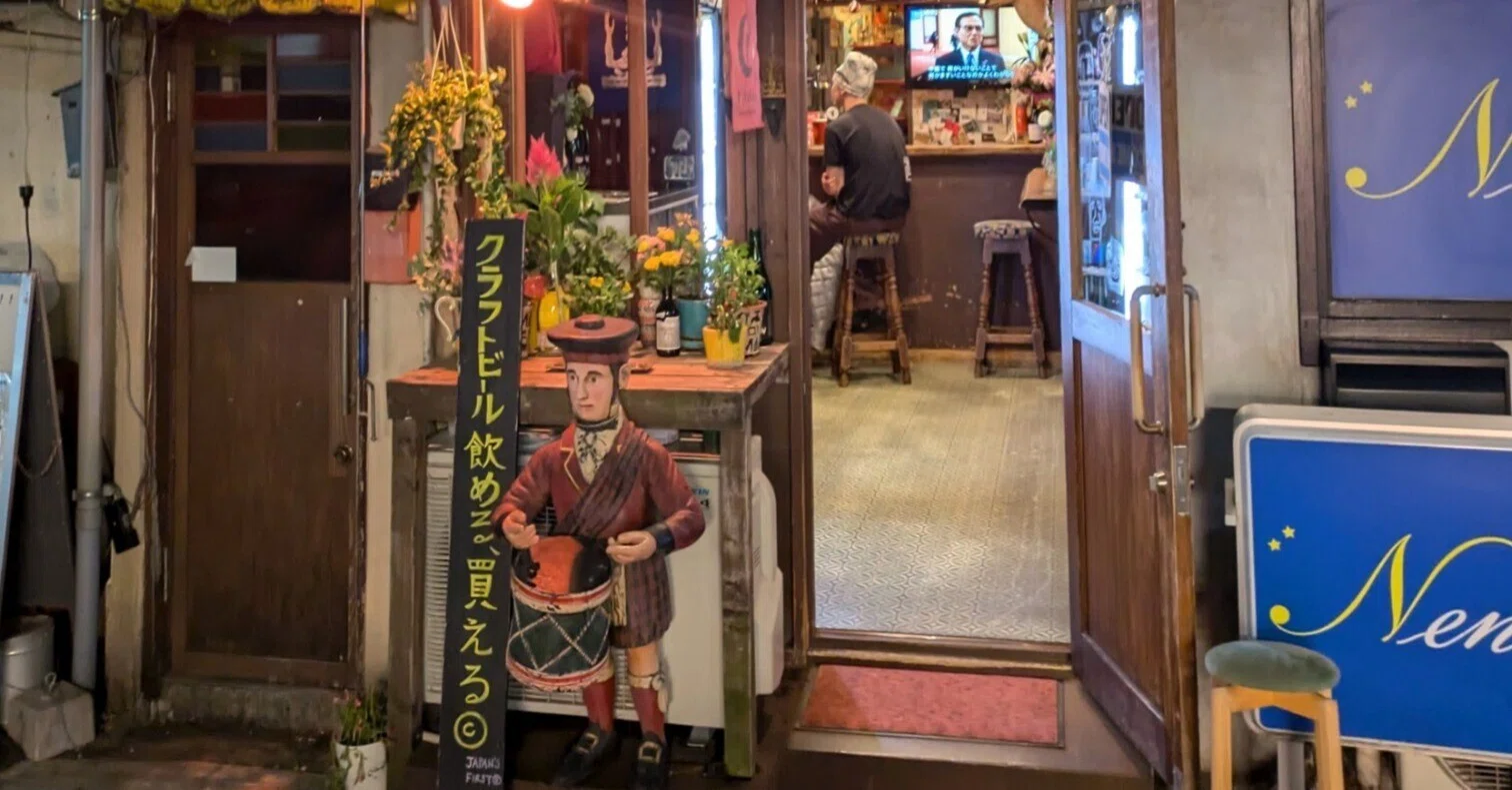 Beer Bar Exploration] Exquisite Bitter in a Slightly Mysterious