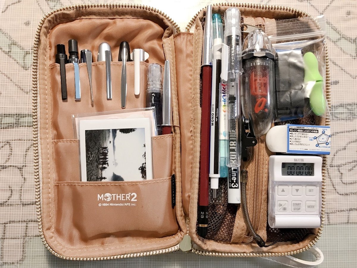 ほぼ日のひきだしポーチが便利すぎる。プレゼントにもすごくいい