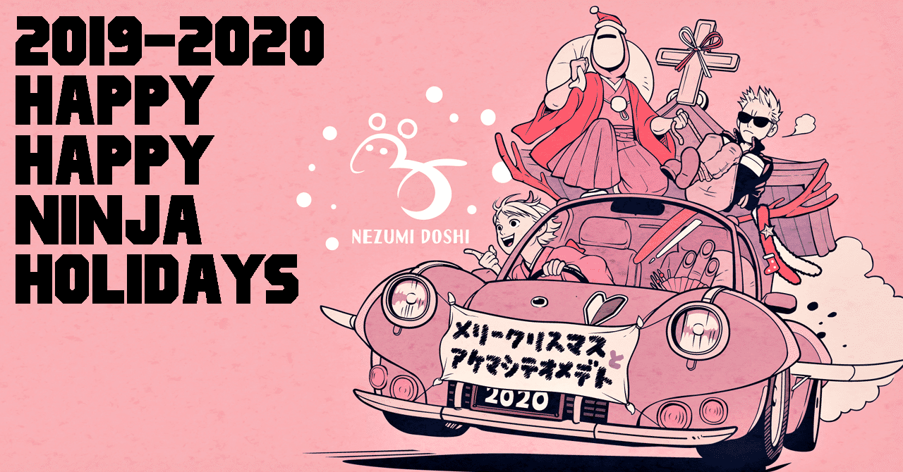 Dhtpost の定番タグ記事一覧 Note つくる つながる とどける Dhtpost の定番タグ記事一覧 Note つくる つながる とどける