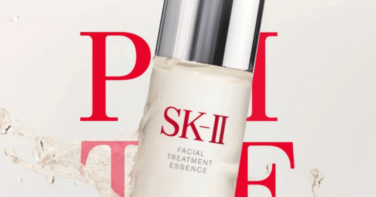 女は黙ってSK-II｜肌年齢25歳のアラサー女がどうしても伝えたい