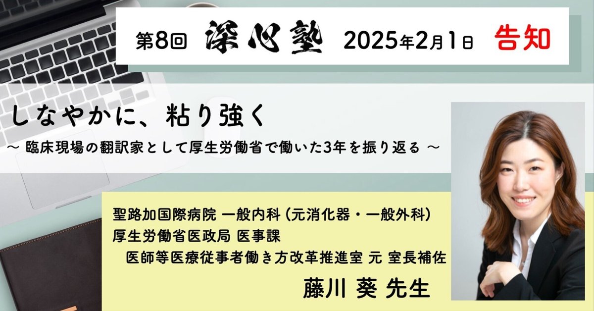 精神科診療ガイド 細川 清 精神科診療ガイド 細川 清 （Amazon.co.jp: 細川 清: 本