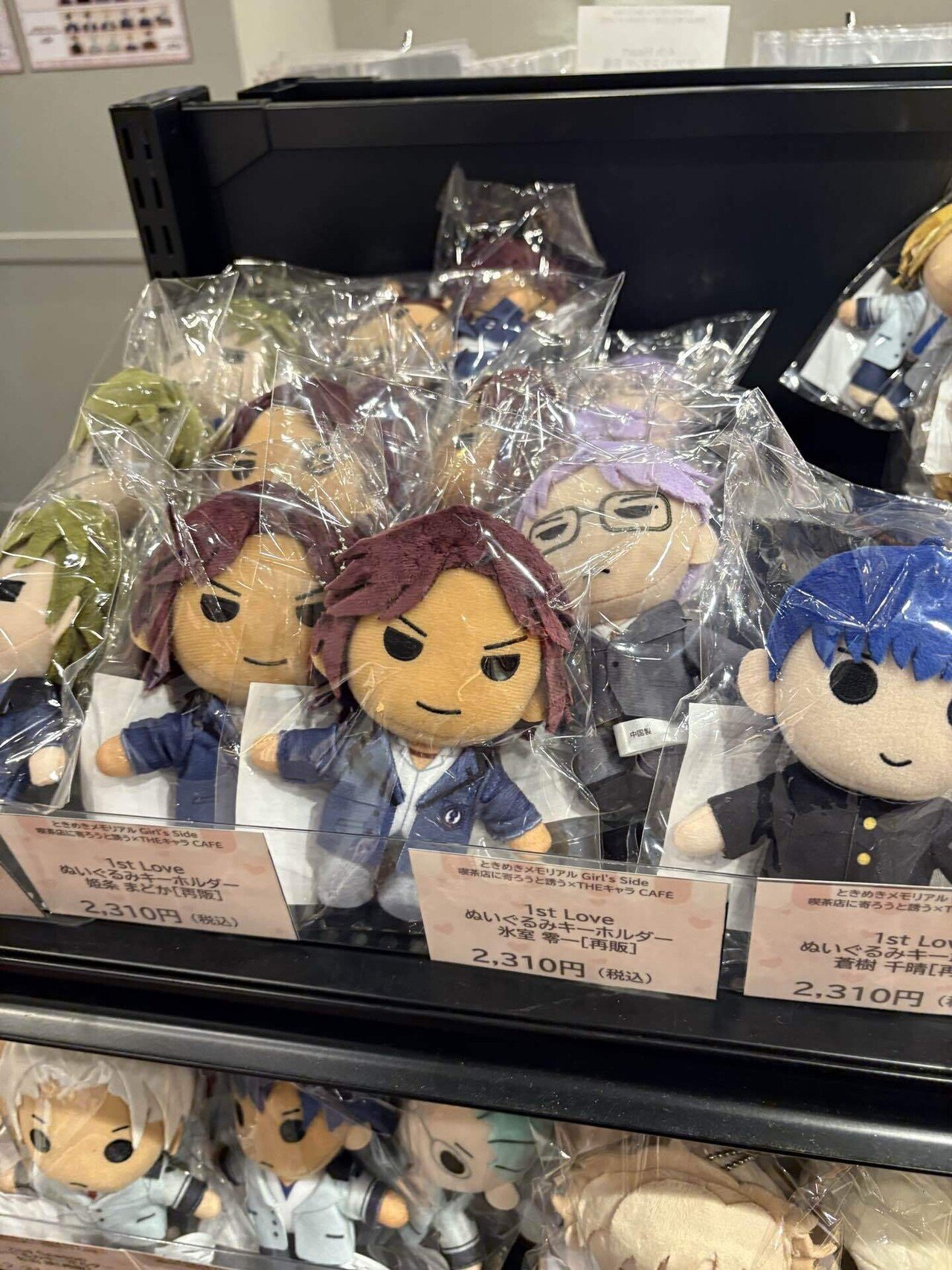 喫茶店に寄ろうと誘う×THEキャラ CAFE(心斎橋)レポ｜やぎのおじさん