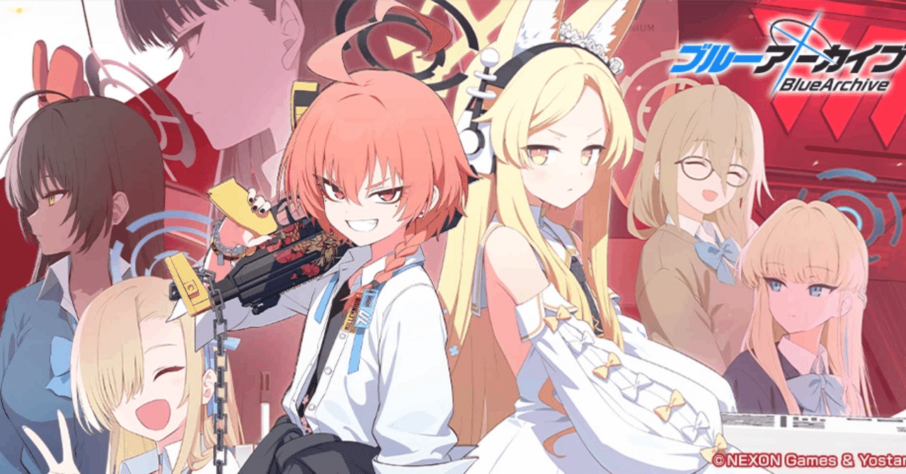 ブルーアーカイブ　4周年記念　額装　イラスト ブルーアーカイブ公式 on X: 