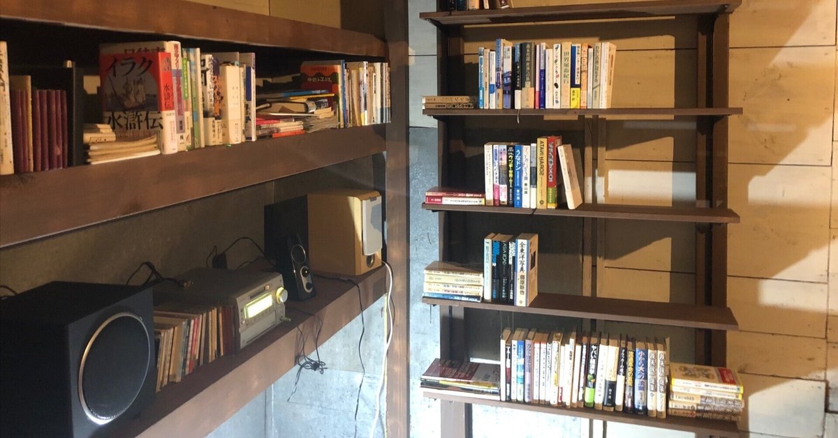 本屋さんの進捗(5) 棚をまず1本作ってみました いい感じです