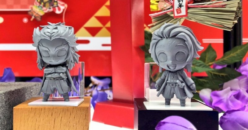 ジャンプフェスタ2020 鬼滅の刃 mochalina note