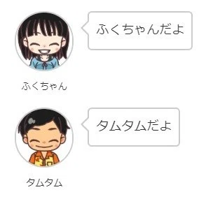 画像3