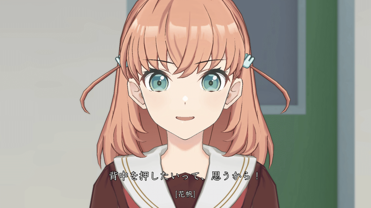 WS】みんなで叶える物語 日野下 花帆【RR】LHS/W122-070 - C