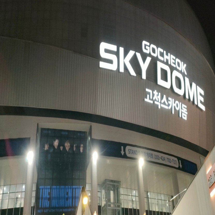 Don't care bout a thang【NCT 127 4TH TOUR 'NEO CITY : SEOUL – THE