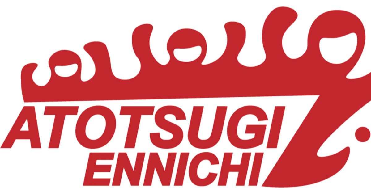 【300円】9/7(日)22:00-ゲリラ開催記念出品 300円】9/7(日)22:00-ゲリラ開催記念出品 初代PlayStation(R) 発売30