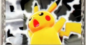 大勧め ADV・PCGシリーズ 個別カードレビュー 概要と目次 カードランク ポケモンカードゲーム