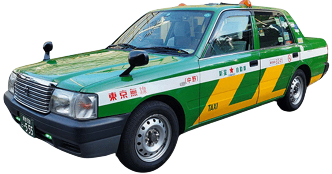 デラックスタクシー 昭和のタクシー業界が挑んだ変革（DXではなくX)｜土谷 伸司@DX人と組織