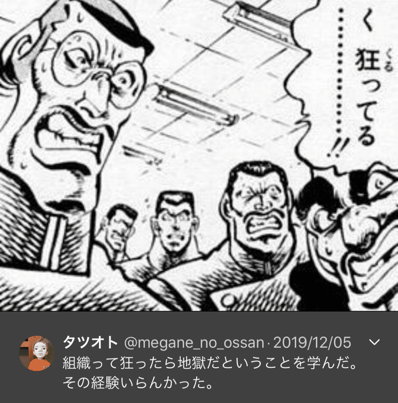 選択した画像 く 狂ってる く 狂ってる Gambarsaemtt 選択した画像 く 狂ってる く 狂ってる Gambarsaemtt