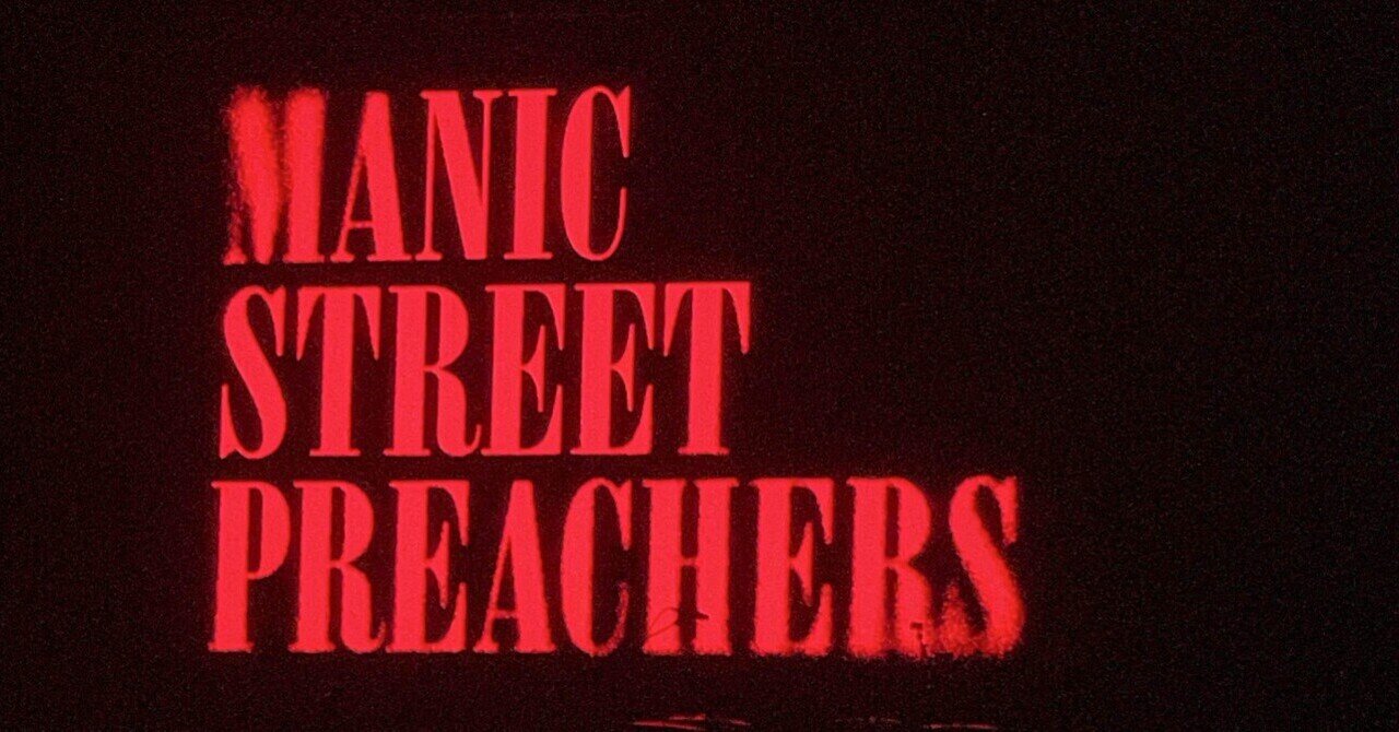 MANIC STREET PREACHERS,国内盤,新品未開封,ライブDVD MANIC STREET PREACHERS,国内盤,新品未開封,ライブDVD