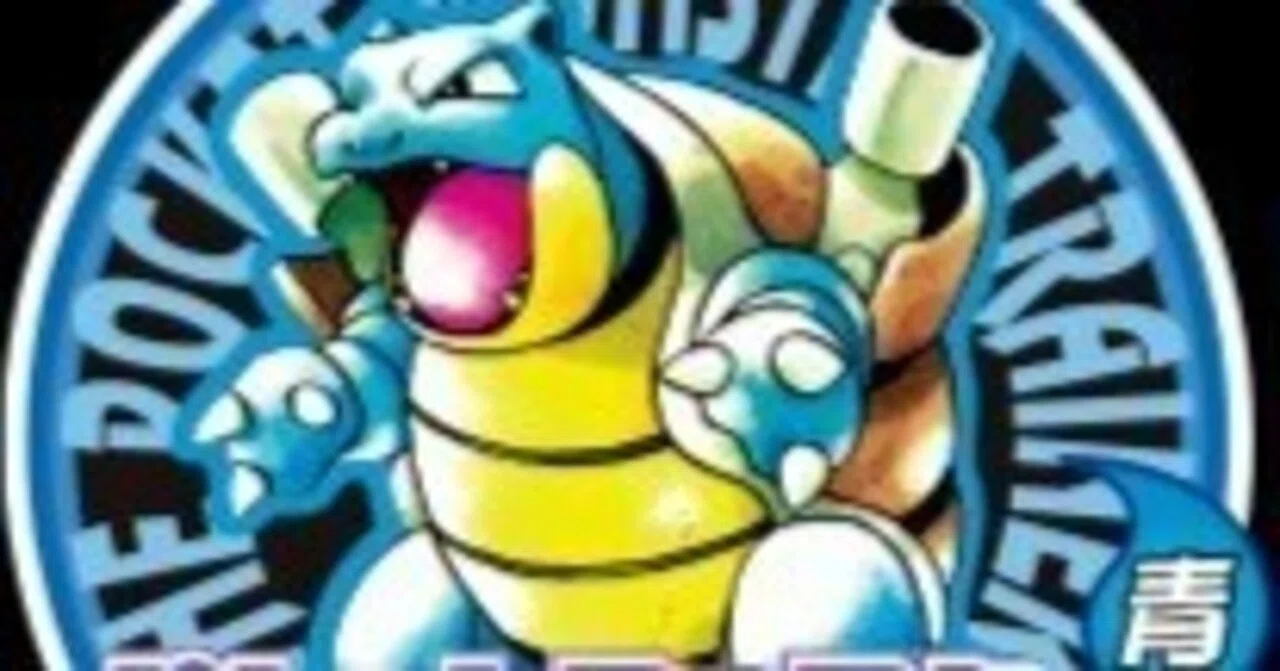 積みゲー消化】ポケットモンスター 青（3DSバーチャルコンソール版）｜knrn