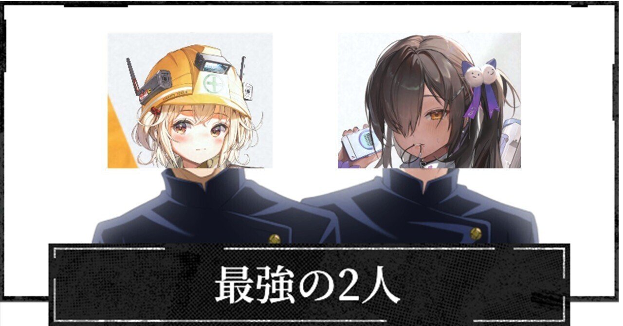 NIKKE DUEL ENCOUNTER】2nd ENTRY 環境考察|穴の無い竹輪 NIKKE DUEL ENCOUNTER】2nd ENTRY 環境考察|穴の無い竹輪
