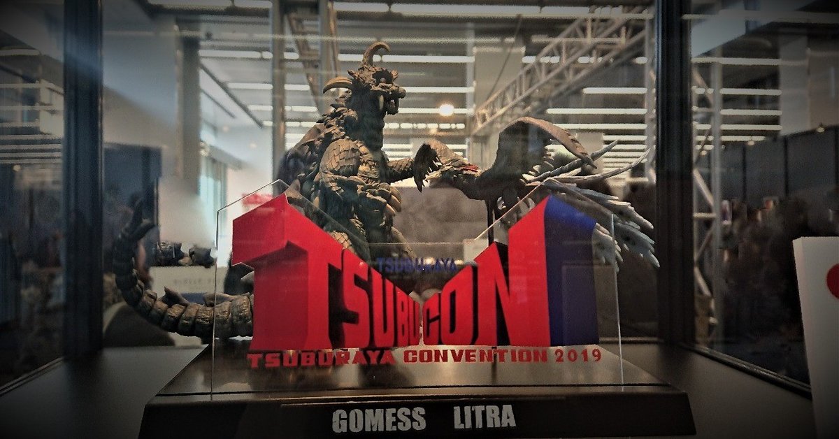 ツブコン　ダークネスヒールズ　台本　ハンカチ　サバト TSUBURAYA CONVENTION 2023『DARKNESS HELLS Evening Sabbat