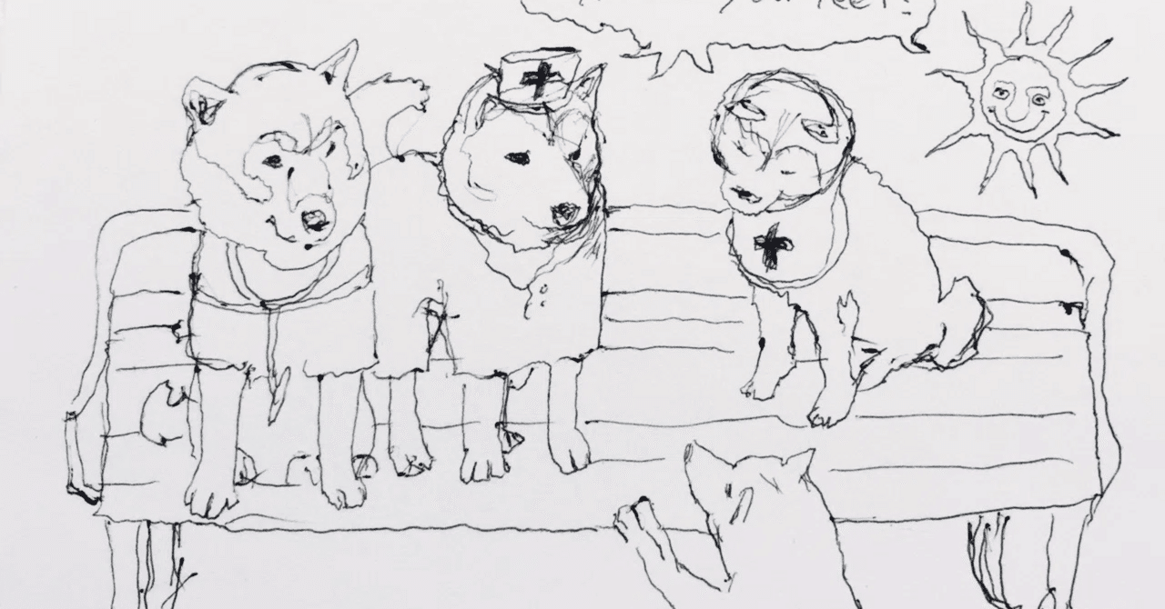 嫉妬の心理 Audible版『つい他人と比べてしまうあなたが嫉妬心とうまく