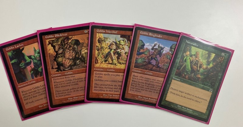 【送料無料（一部地域を除く）】 停滞 金枠 ミドルスクール マジック：ザ・ギャザリング - デッキ マジック：ザ・ギャザリング