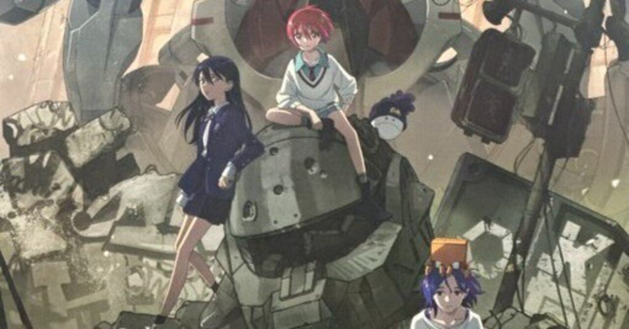 機動戦士Gundam GQuuuuuuX -Beginning-を観てきたので感想文とか