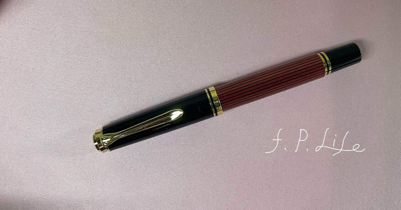 万年筆コレクション - 2025-01｜りい ~ first-penlife ~｜note