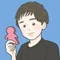 せごどん
