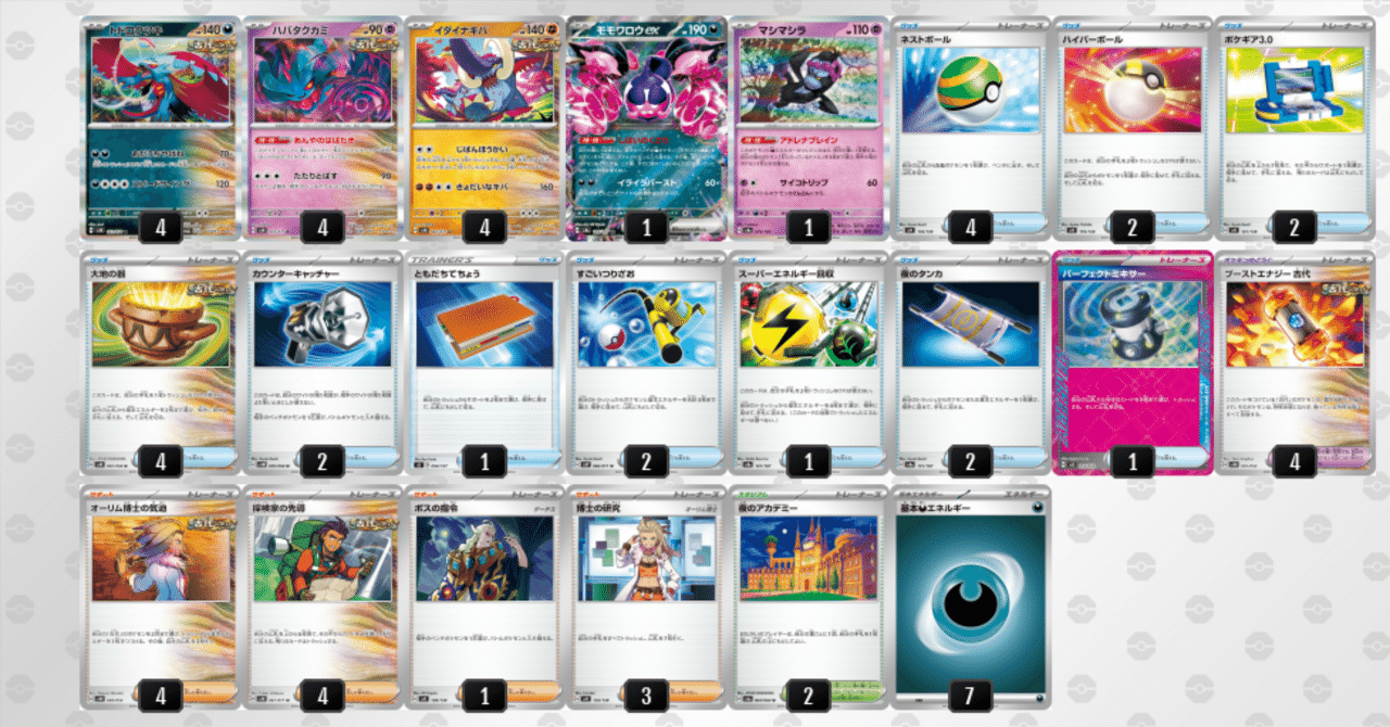 rectangle_large_type_2_f57100c  