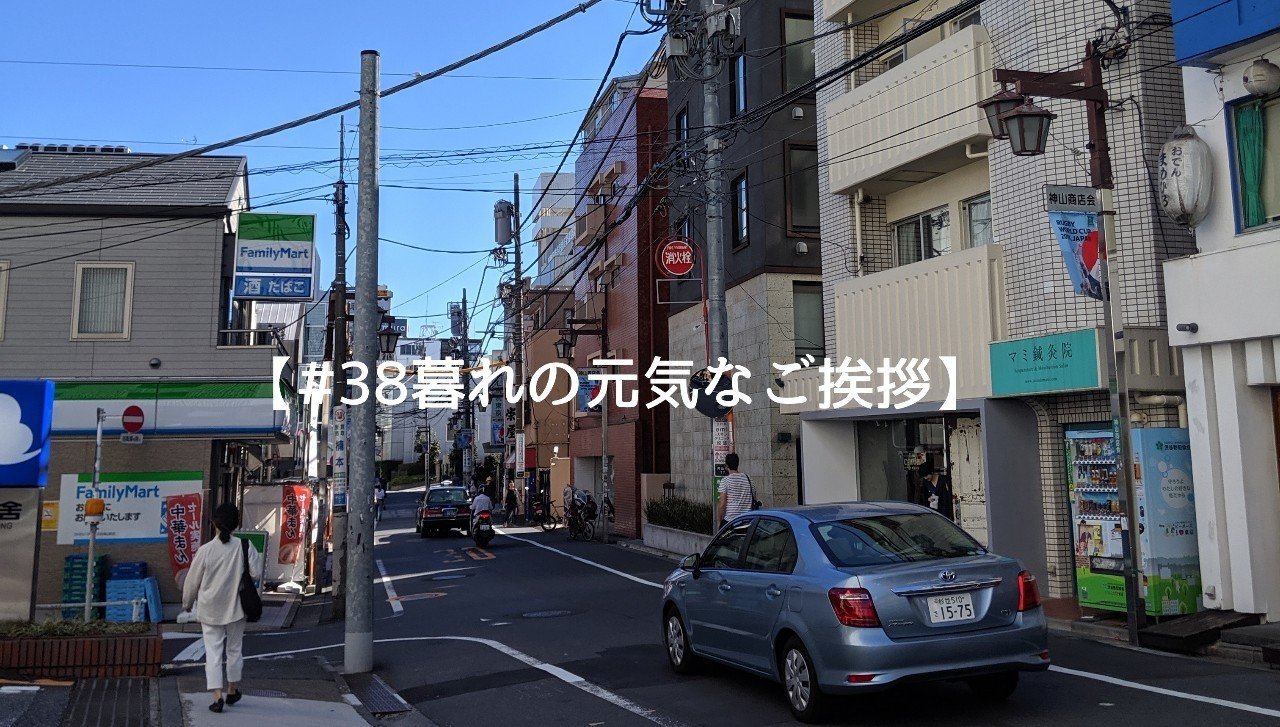 そして時は2020。ピアスを開けるようなテンションで〜小袋成彬